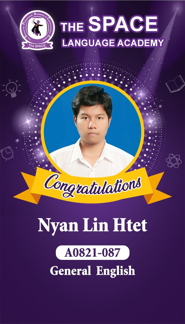 Nyan Lin Htet (2)